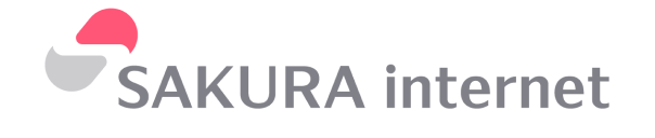 SAKURA internet